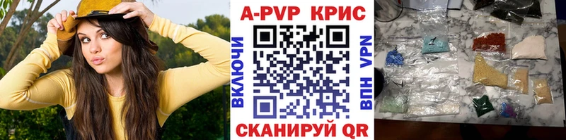 закладка Бор А ПВП СК КРИС