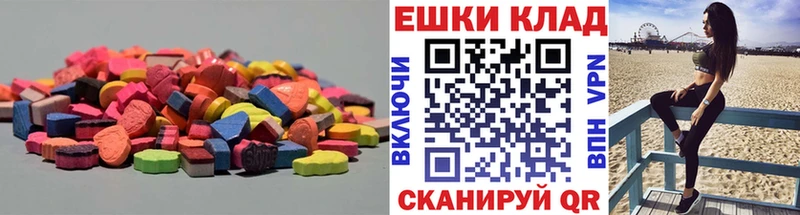 Ecstasy бентли  дарк нет телеграм  Бор 