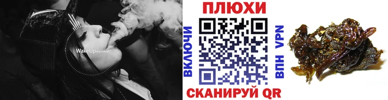 ГАШ 40% ТГК  Бор 