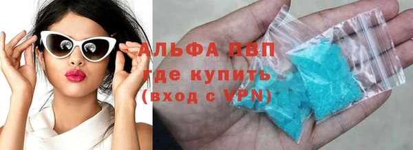 jwh Чекалин