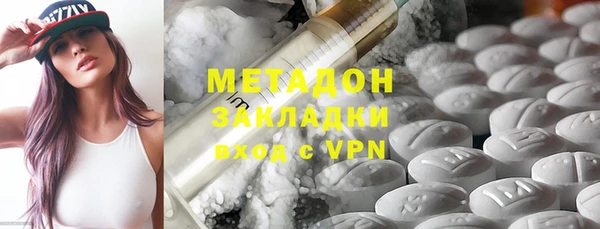 скорость mdpv Чердынь