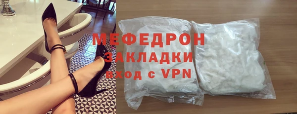 jwh Чекалин
