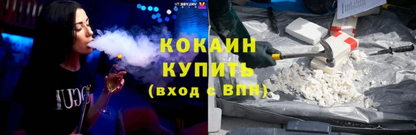 скорость mdpv Чердынь