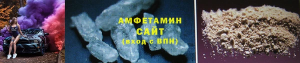 СК Шарыпово