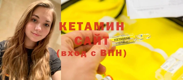 jwh Чекалин