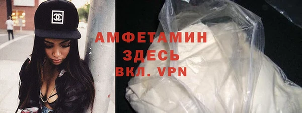 скорость mdpv Чердынь