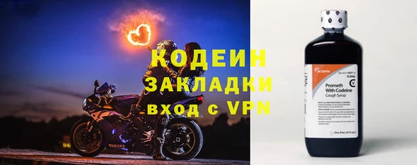 скорость mdpv Чердынь