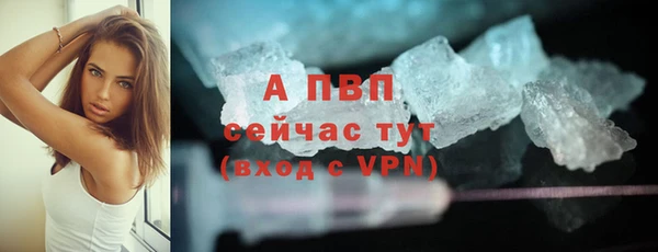 скорость mdpv Чердынь