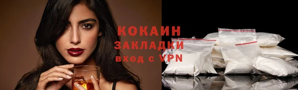 скорость mdpv Чердынь