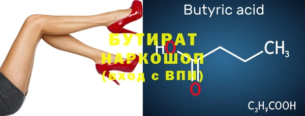 кокаин колумбия Шадринск