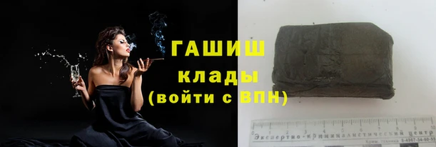 jwh Чекалин