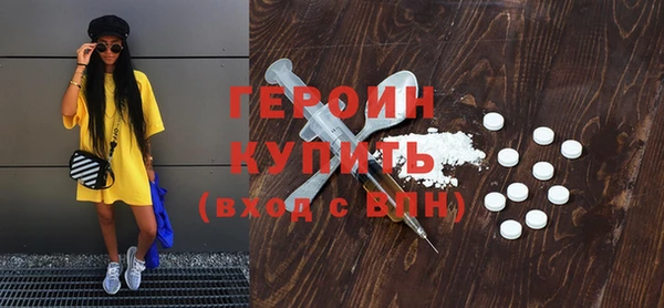 jwh Чекалин