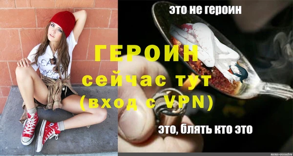 jwh Чекалин