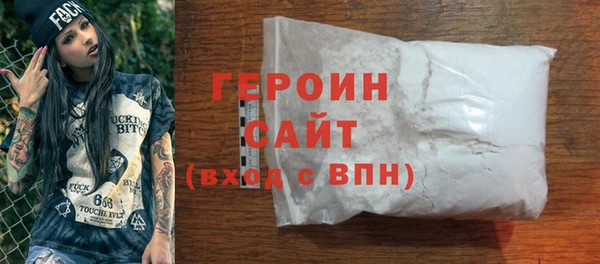 шишки Чегем