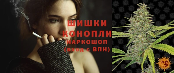СК Шарыпово