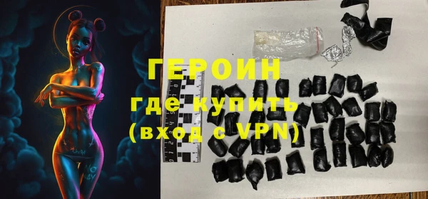 кокаин колумбия Шадринск