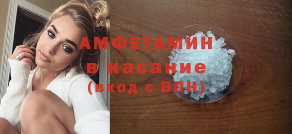 СК Шарыпово