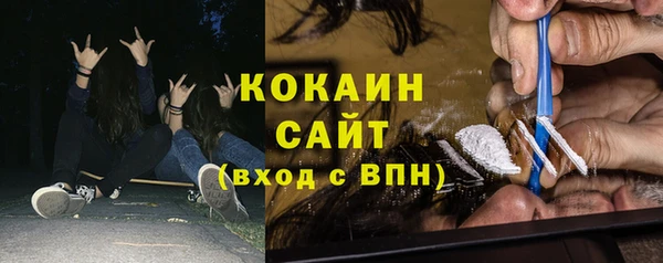 СК Шарыпово