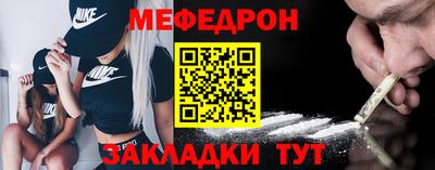 2c-b Баксан