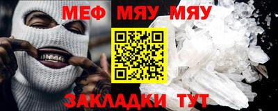 2c-b Баксан
