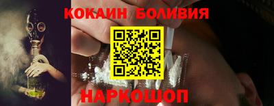 крисы Ачхой-Мартан