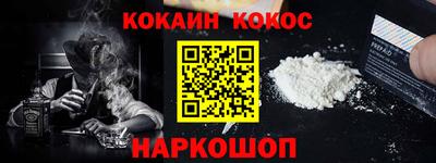крисы Ачхой-Мартан