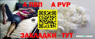 2c-b Баксан