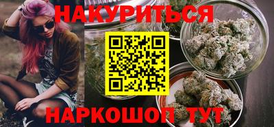 PSILOCYBIN Аша
