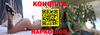 PSILOCYBIN Аша