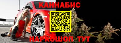 2c-b Баксан