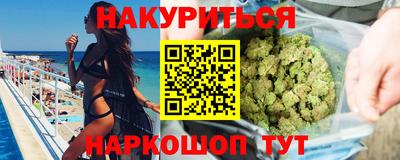 крисы Ачхой-Мартан