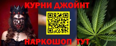 крисы Ачхой-Мартан