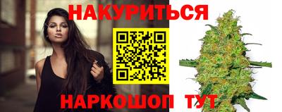 2c-b Баксан