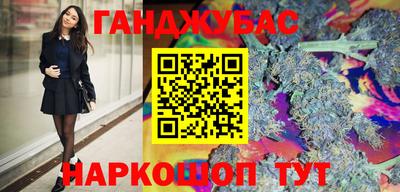 2c-b Баксан