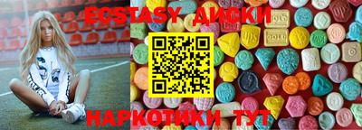 PSILOCYBIN Аша