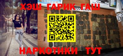 2c-b Баксан