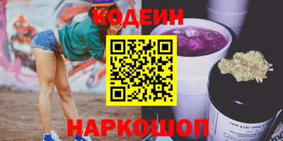 2c-b Баксан