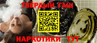 PSILOCYBIN Аша